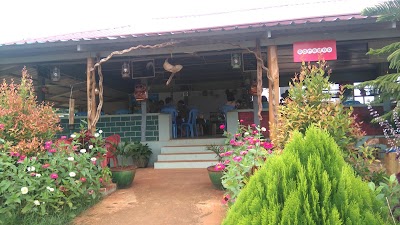 Photos of Kone Myint Thar