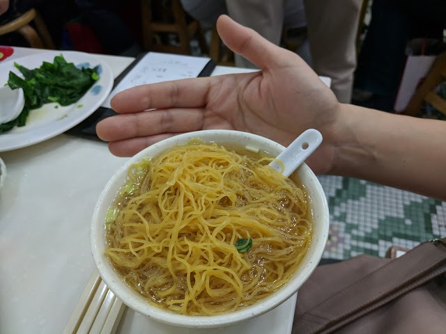 Mak Man Kee Noodle Shop