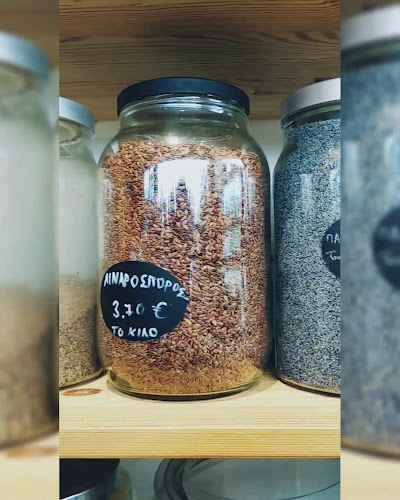 Αξιολογήσεις για το Nuts and Seeds στην Ερέτρια - Ινστιτούτο αισθητικής