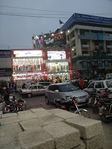 Pehchan Mall Bank Road Saddar Rawalpindi rawalpindi