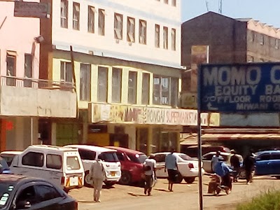 Photos of Rongai Supermarket