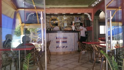 Photos of Caf&eacute; Restaurant le P&ecirc;cheur
