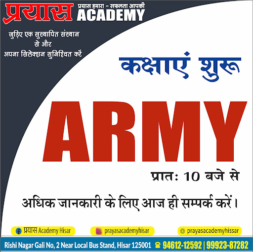 if you join army coaching then you have only one option prayas academy , its top academy for army… post image