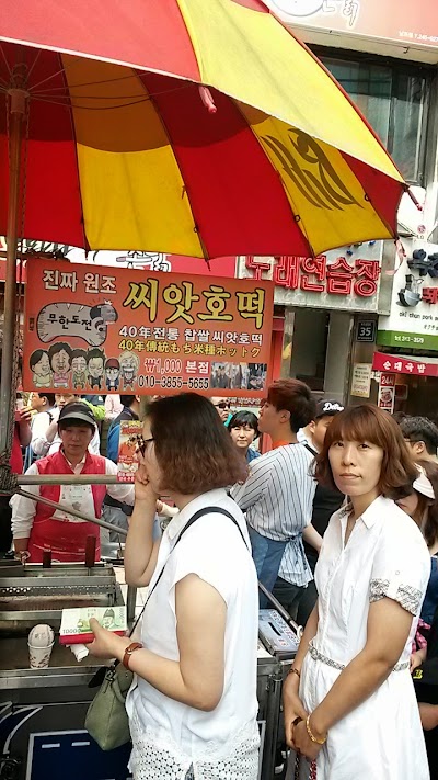 Photos of 고양이다락방 남포점