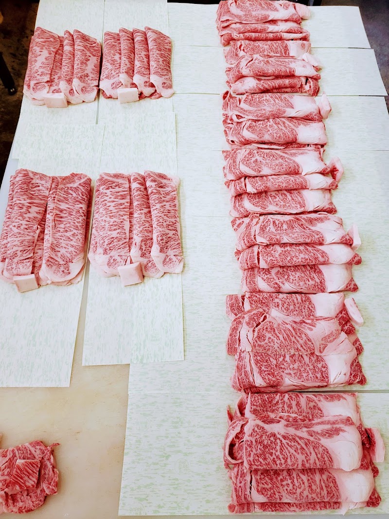 （有）伊勢屋精肉店