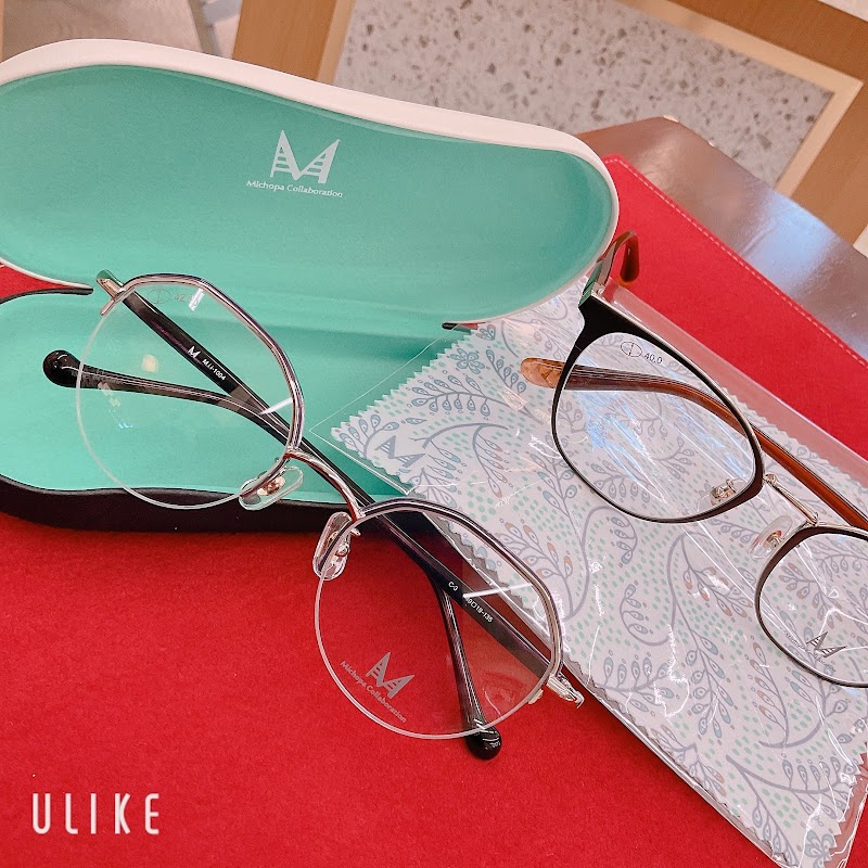 弐萬圓堂大船渡インター店