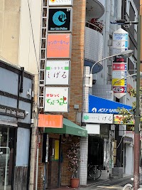 Bar Liz Felice（バー リズ フェリーチェ）