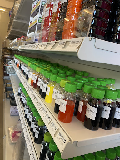 Pepper Cakes Ingredient Shop