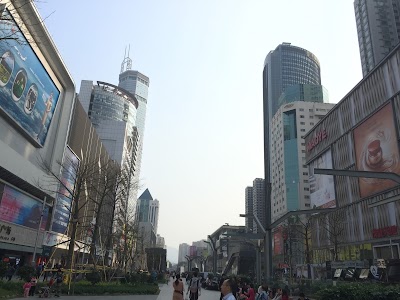 Photos of Huaqiang Road