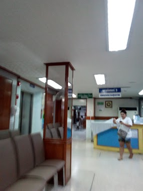 Bangna General Hospital 1, Author: mobiles ranger