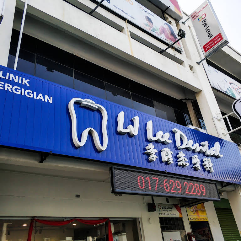 LJ Lee Dental Clinic - Dental Clinic in Kepong