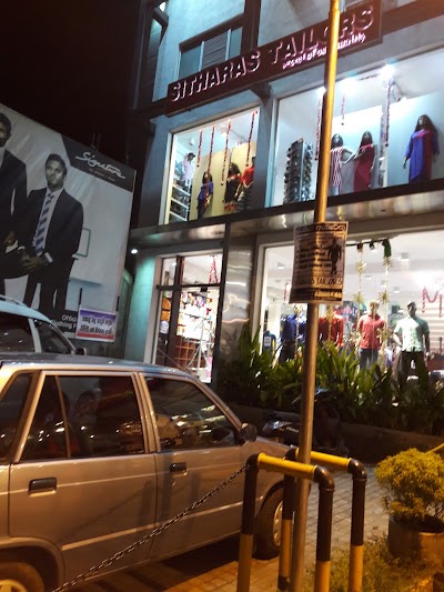 Photos of Sitharas Tailors