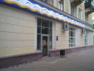 Фотография Л'Этуаль, Белорецк, Россия