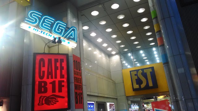 High-Tech Land SEGA Shibuya