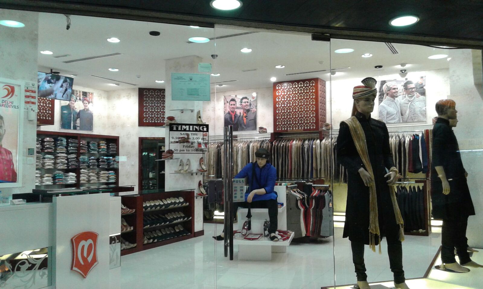 Manyavar - صورة 2