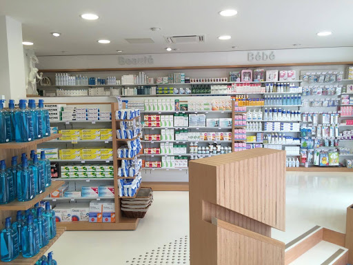 Aprium Pharmacie de la Mairie Loos - Thumbnail