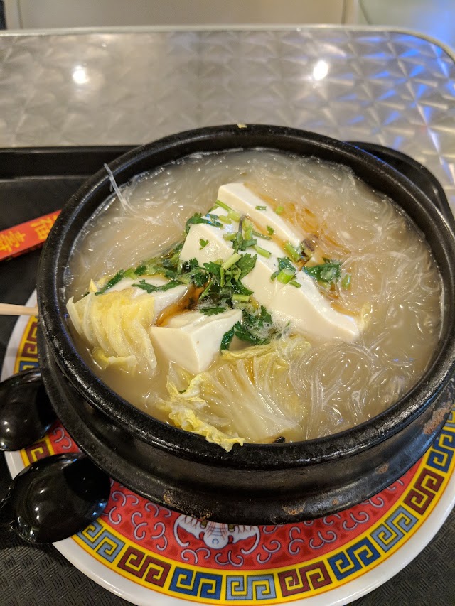 Richland Center Chinatown Food Court