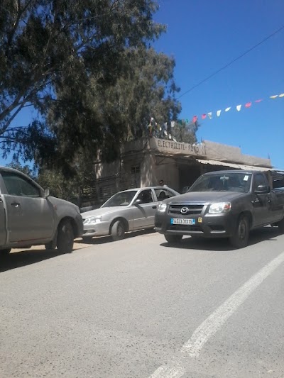 Photos of &Eacute;lectricit&eacute; Auto