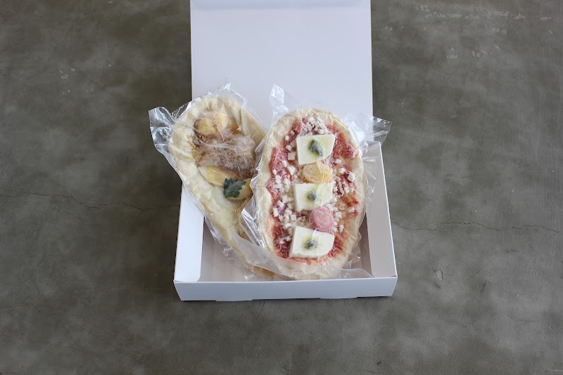 ピースナッツカフェ 冷凍ピザの自動販売機 宇品