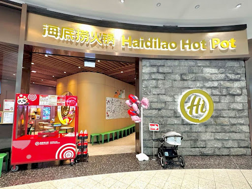 Photo of Haidilao Chatswood
