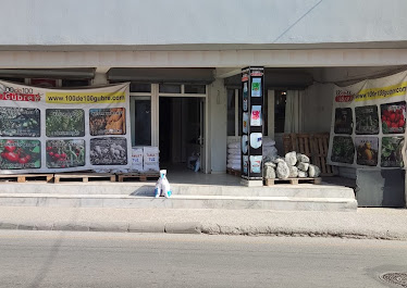 Ay Tarım Tuz Milas