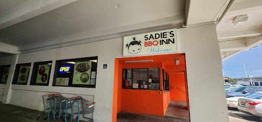 Sadie's BBQ Inn Logo