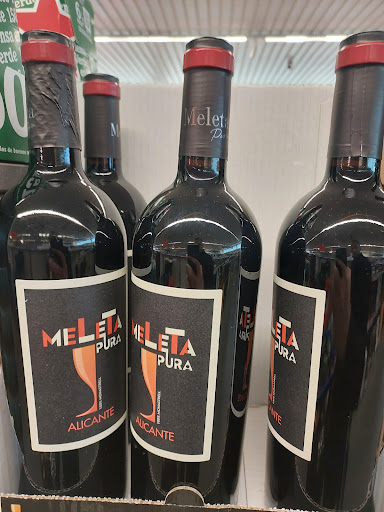 Hwy 55 Liquors - Thumbnail