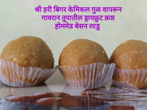 जुन्नर तालुक्यातील प्रसिद्ध  ग्रामीण खाद्य संस्कृती.. post image