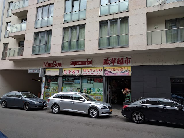 dafa Supermarket 欧华超市