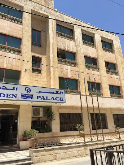 Photos of Golden Palace Hotel Apartments