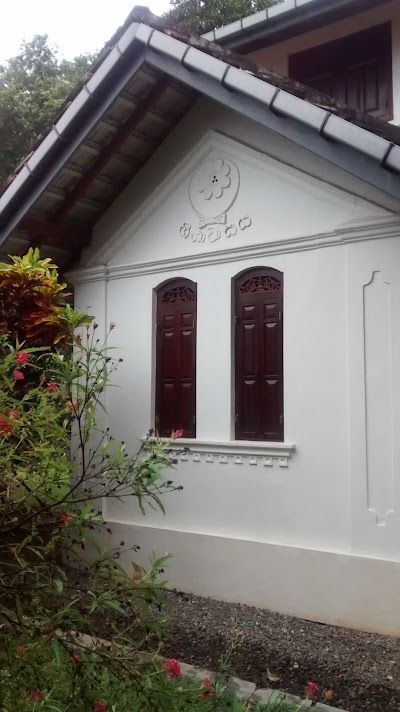 Photos of Lara's Place