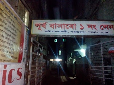 book-store