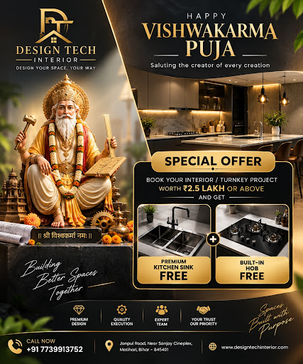 Vishwakarma Puja Special Offer by Design Tech Interior! post image