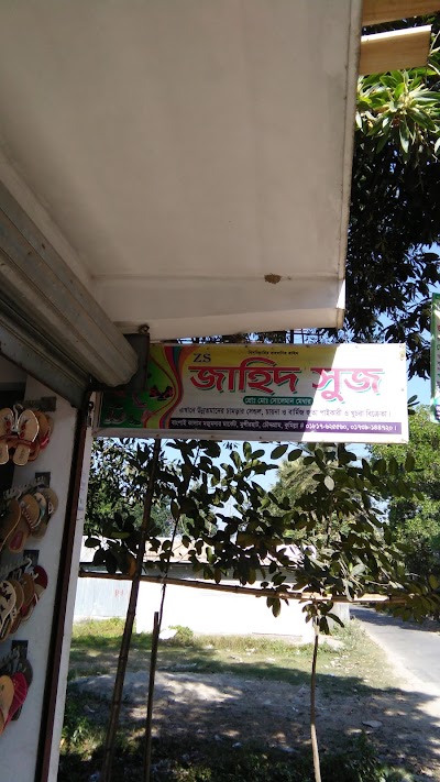 Photos of Bampai Majumdar Market