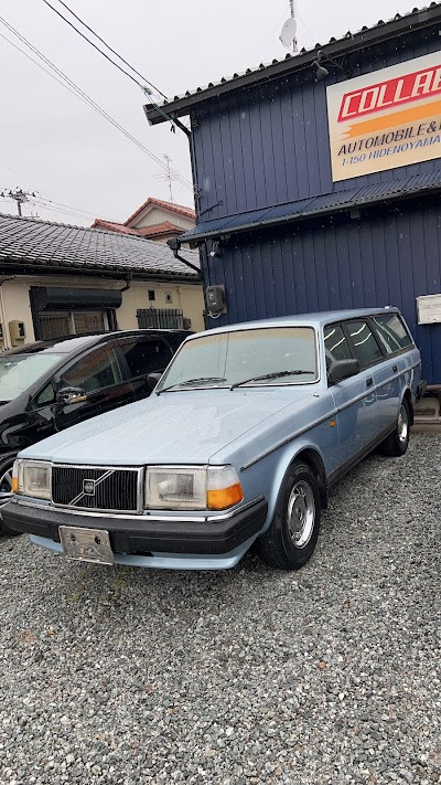 株式会社 COLLABO （コラボ）