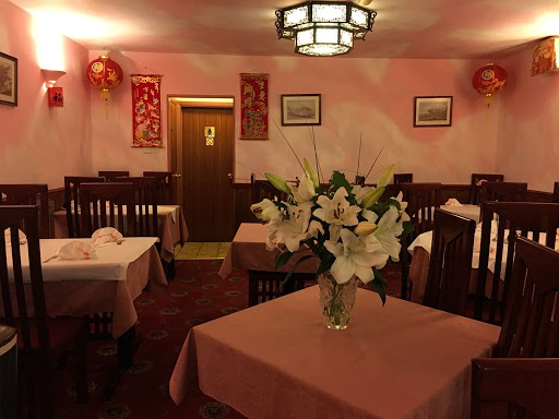 Canton Chef Cantonese - Thumbnail