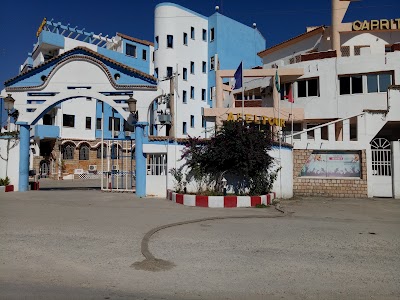 Photos of Village Touristique Capritour