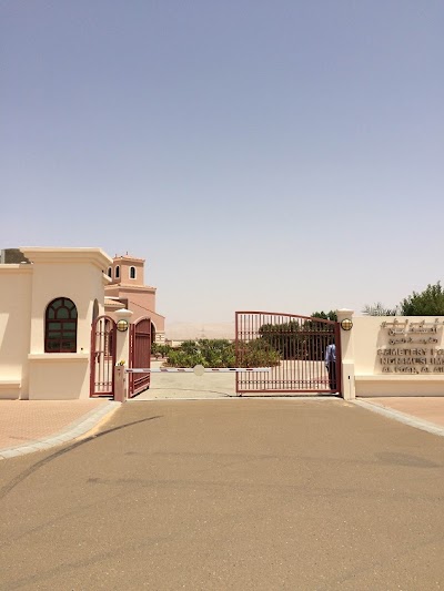 Photos of Al foah cemetery for non muslims