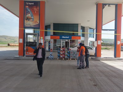 Photos of Bpet-uca Petrol
