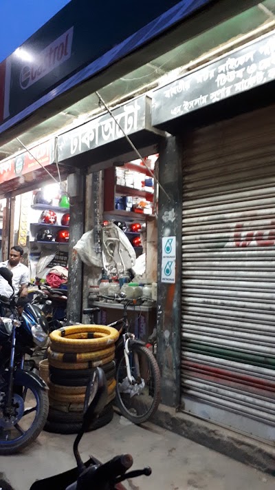 Photos of Dhaka Auto