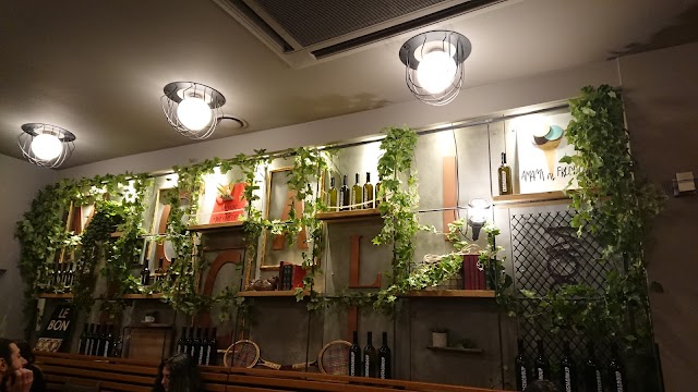 Gelateria Maccalli