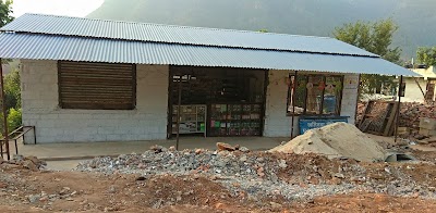 Photos of Adamghat