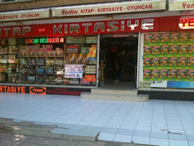 Photos of Ozcan Books Stationery