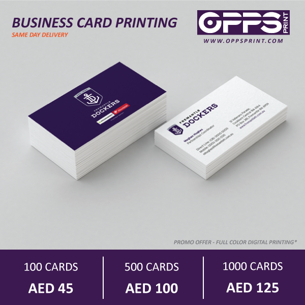 A B Copy Point- Al quoz - صورة 2