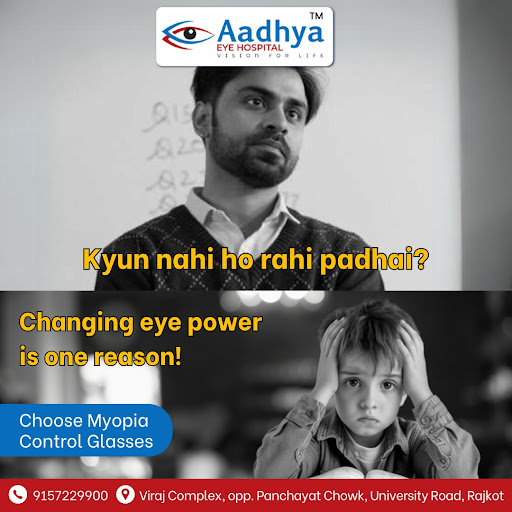 See the Future Clearly with Myopia Control Glasses! post image
