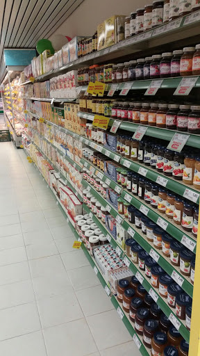 Crai Sirmarket - Thumbnail