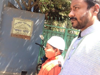 Photos of Amlapara Sporting Club