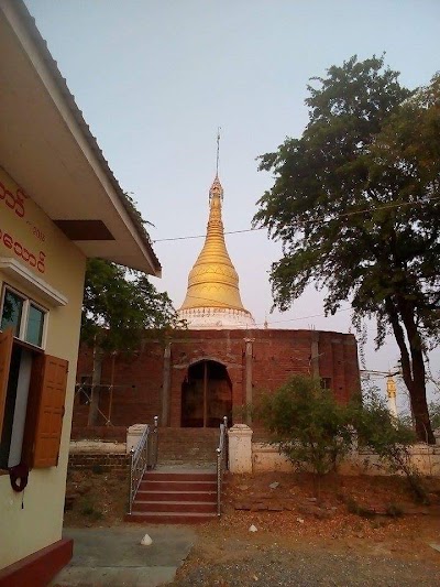 Photos of Shwe Mote Htaw