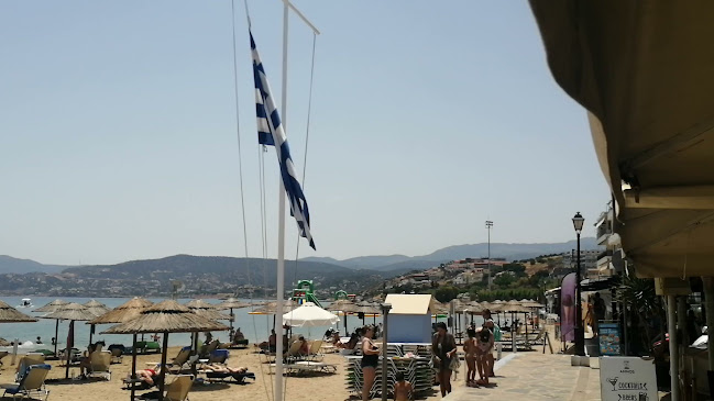 Αξιολογήσεις για το Παραλία Άμμου στην Άγιος Νικόλαος - Αλλος