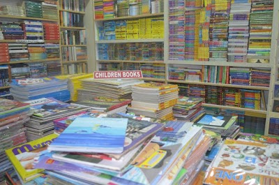 Photos of Nepal Mandala Book Shop